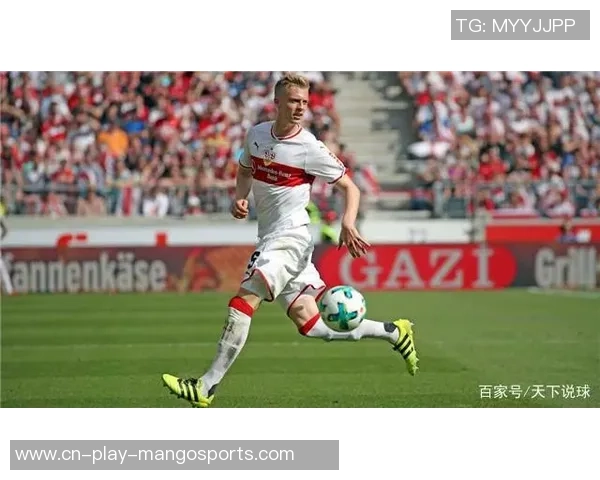 斯图加特与汉诺威96的精彩对决比分揭晓，谁能赢得胜利呢