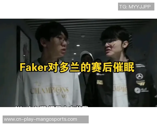 Faker竞赛切屏监督多兰!LPL转会规矩曝光:选手回绝竞拍禁赛半年 Faker竞赛切屏监督多兰!LPL转会规矩曝光:选手回绝竞拍禁赛半年
