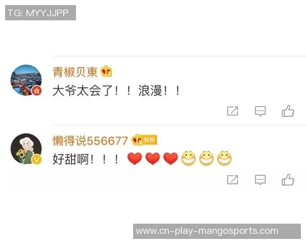 不得了！75分！探花R！O！Y！好了，大买卖马上来