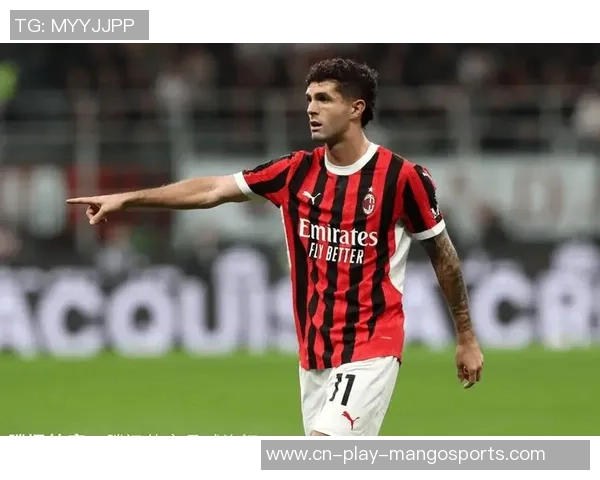 米兰体育资讯:普利西奇身价6000万欧,成为美国球员前史榜首 米兰体育资讯:普利西奇身价6000万欧,成为美国球员前史榜首